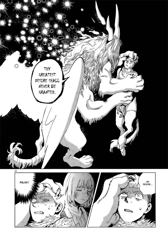 Delicious in Dungeon Chapter 91 image 33_optimized